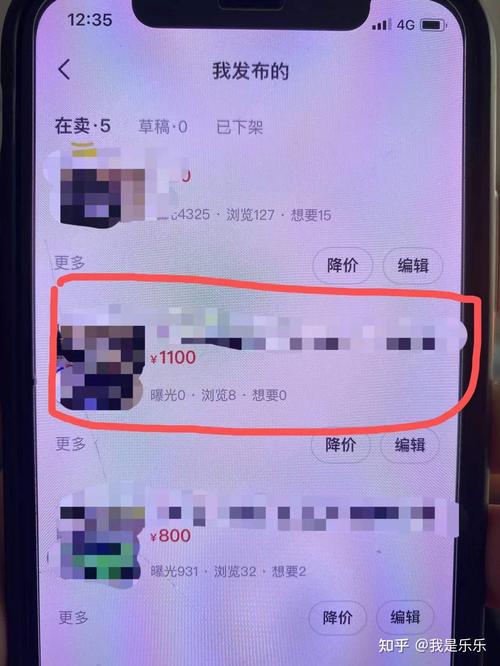 1.精准代刷，减少下架风险