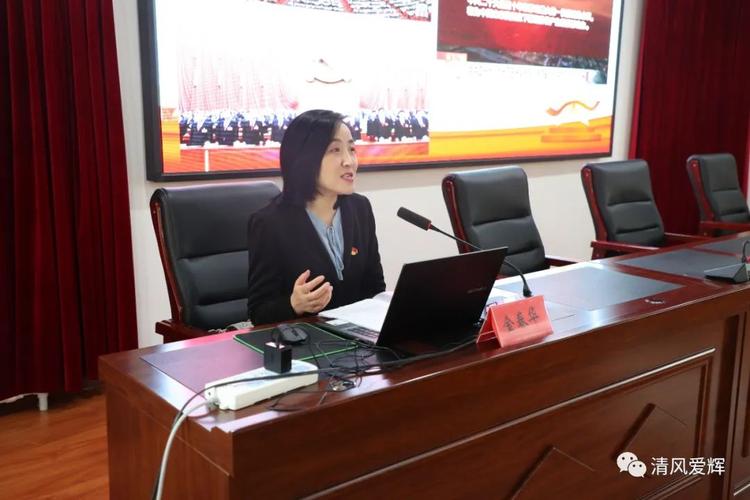 爱辉网站建设指南