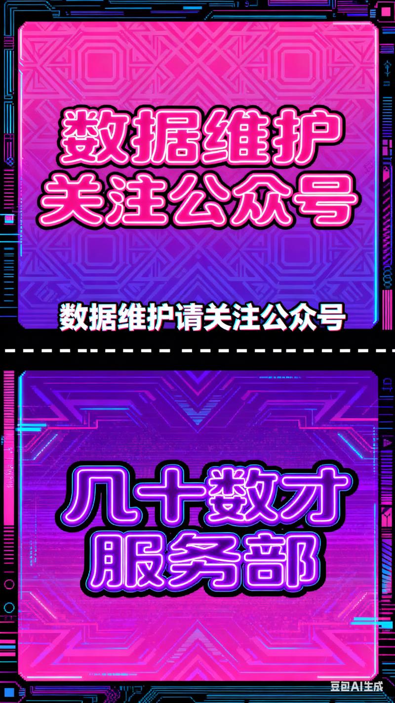 如何快速提升点赞与评论数量?