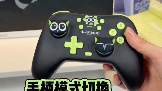 电脑手柄游戏下载的简单教程,让游戏快速上手的必经之路