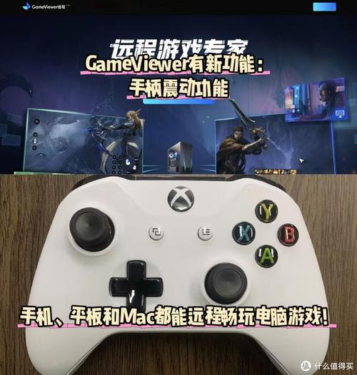 电脑手柄游戏下载的简单教程,让游戏快速上手的必经之路