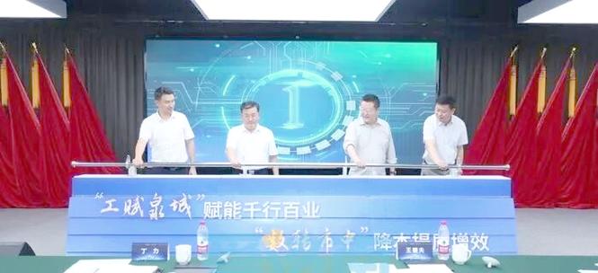 济南网络建设推广，数字化转型的新机遇