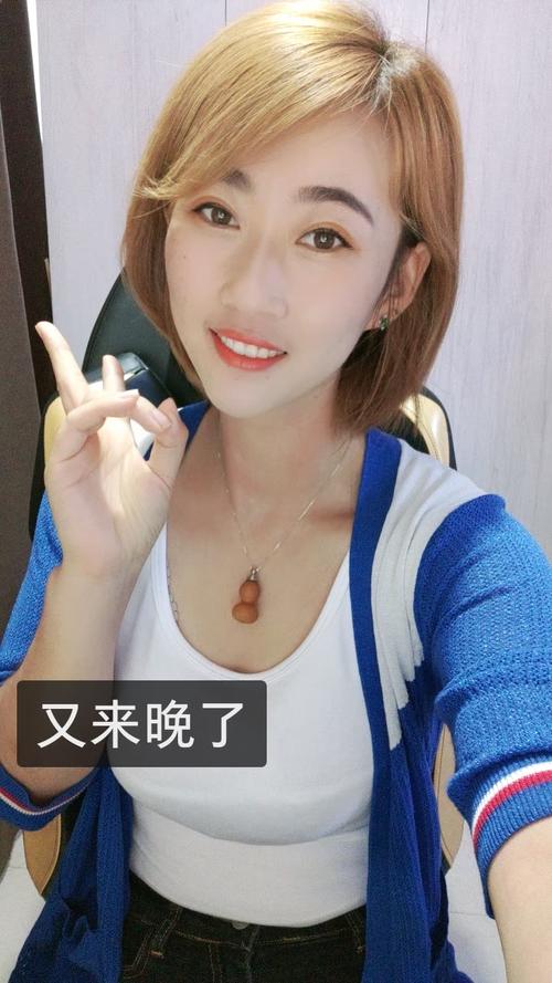 快手赞自助网站为什么这么火?你的产品如何打动用户?