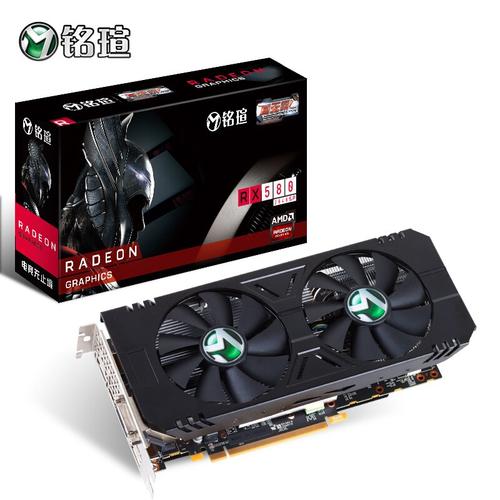玩转Minetek矿卡配置指南