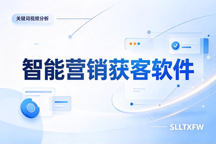 抖音24小时低价平台,高效获取流量的绝招