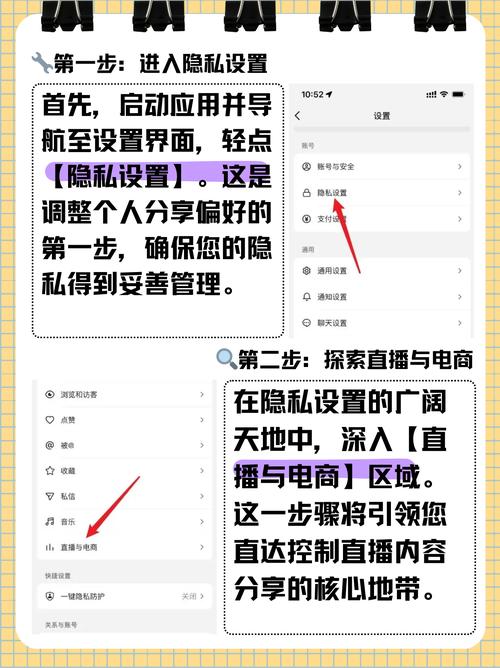 如何在抖音和ks平台上轻松省钱?