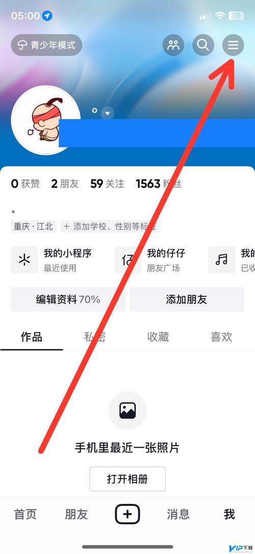 该如何在抖音上轻松播放,解决双击软件的问题
