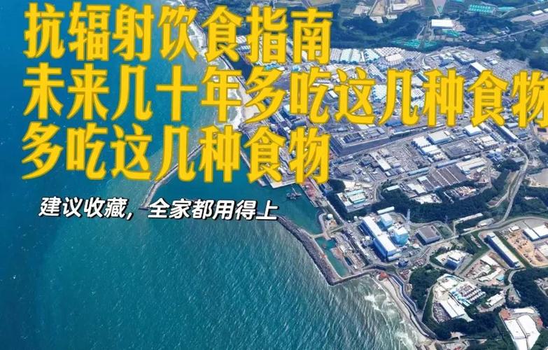 电脑对婴儿的辐射问题及应对指南