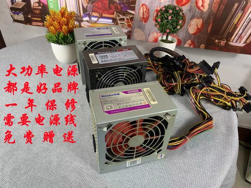 用长城电脑电源,让我的电脑更省心