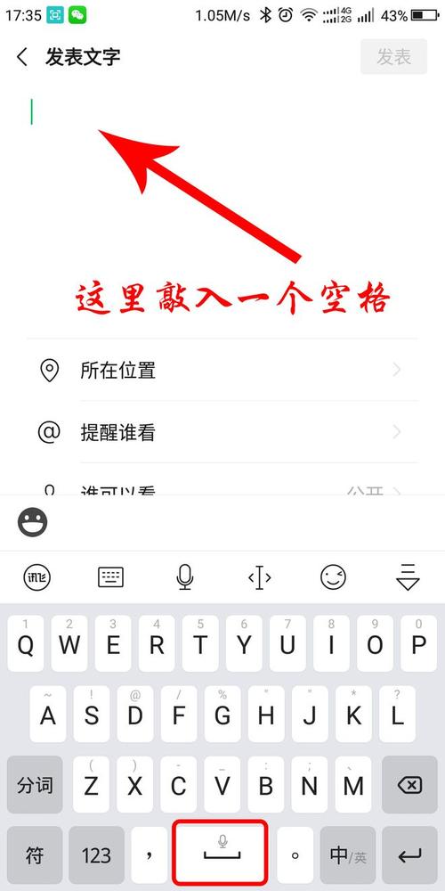 如何通过抖音连点器和自助点赞提升KSSP