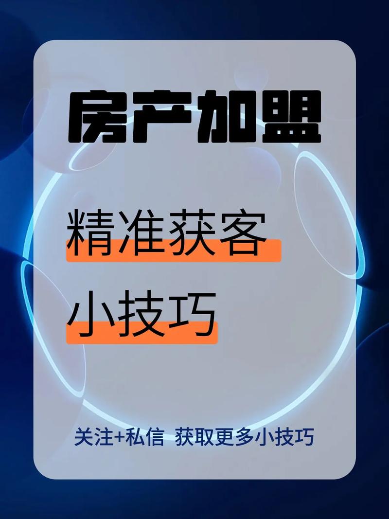 如何让抖音成为你的推广工具?这些平台你必须知道的