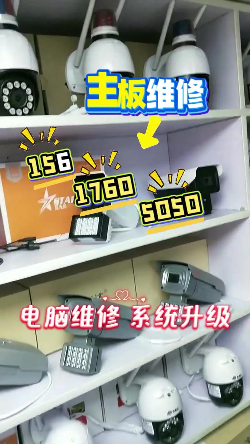 重庆电脑维修,简单又经济的解决方案