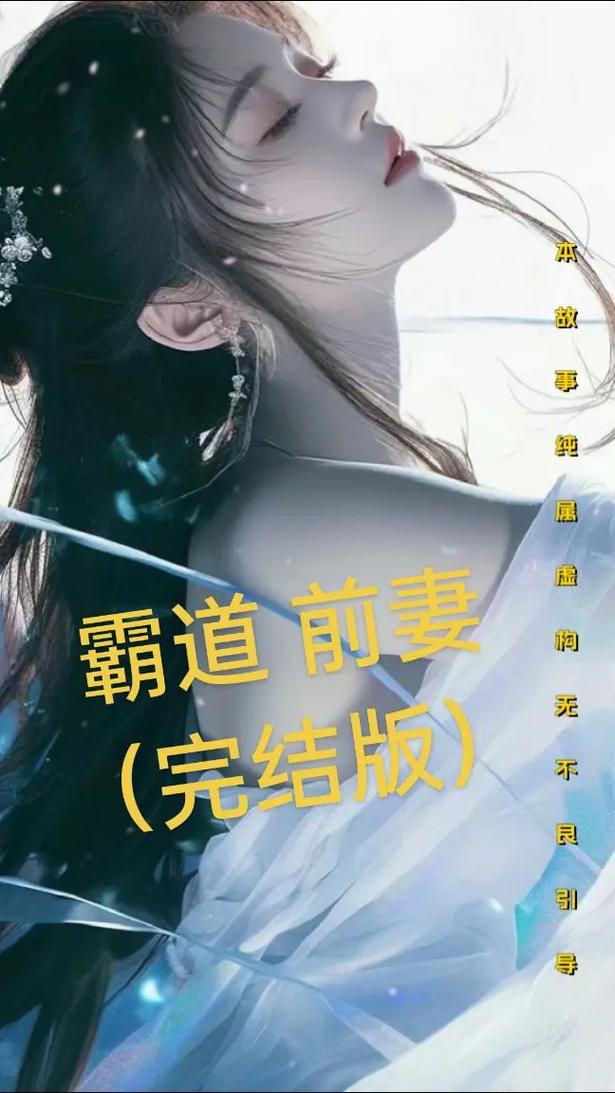 暖阳抖音直播自助平台,助力您的直播运营,轻松上头!