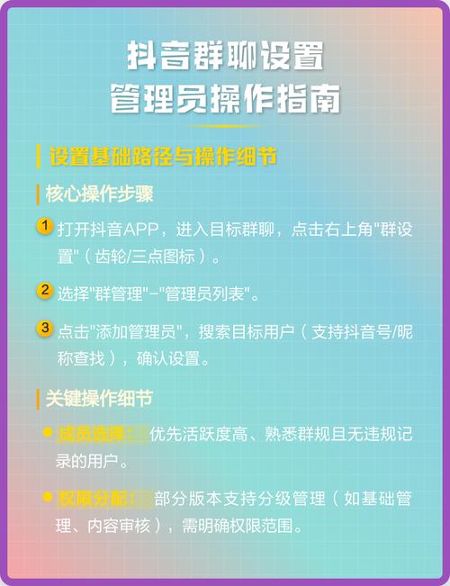 指南，如何优化抖音接单平台和dy业务平台，提升收益