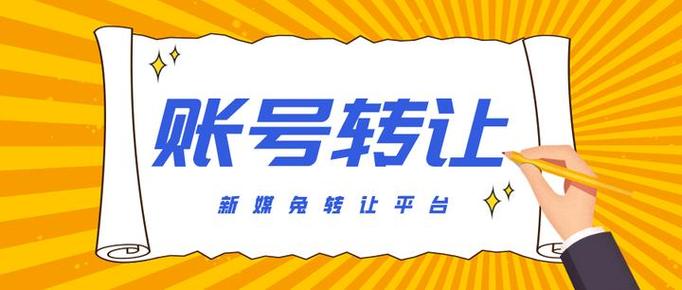 抖音同城码代,低成本获取精准内容的全新选择!