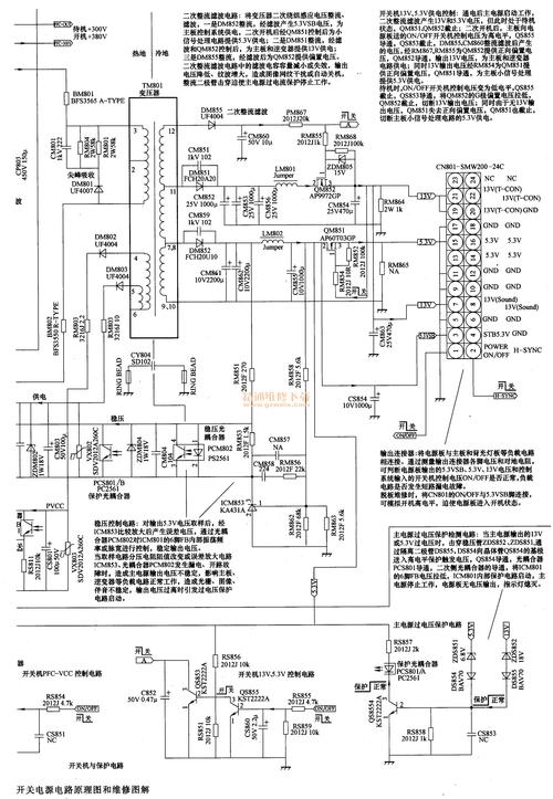 三星平板电脑自动关机原因及解决指南
