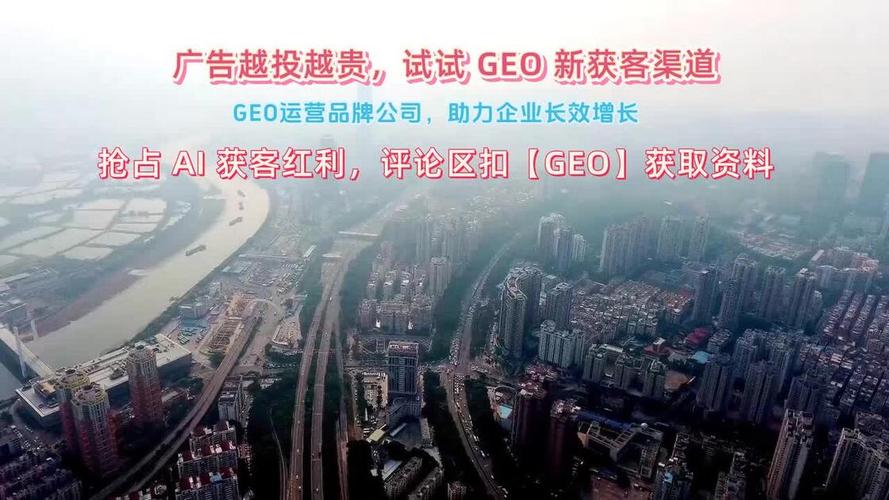 昆明网络推广优化，从基础到巅峰，助力你的品牌增长