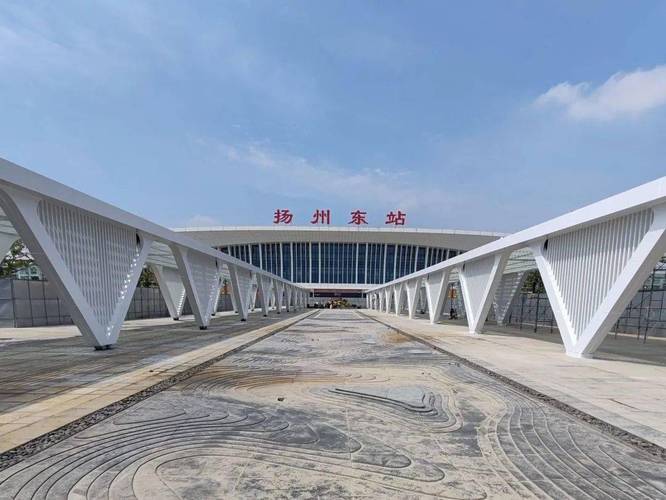 扬州站建设，让城市更明亮，扬州站建设指南