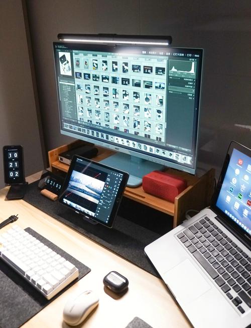 台面配置指南,让电脑成为你的 workspace
