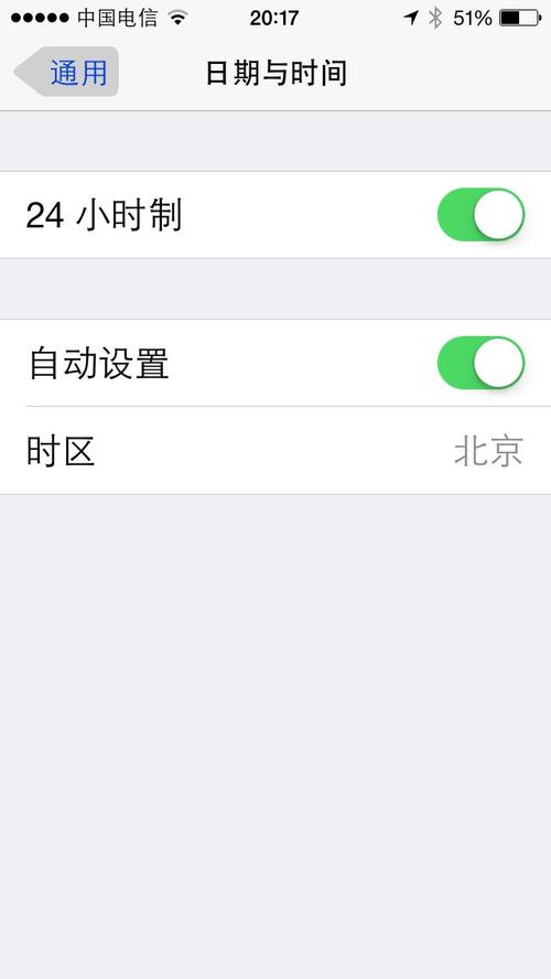 电脑时间同步指南，解决时间同步出错的常见问题