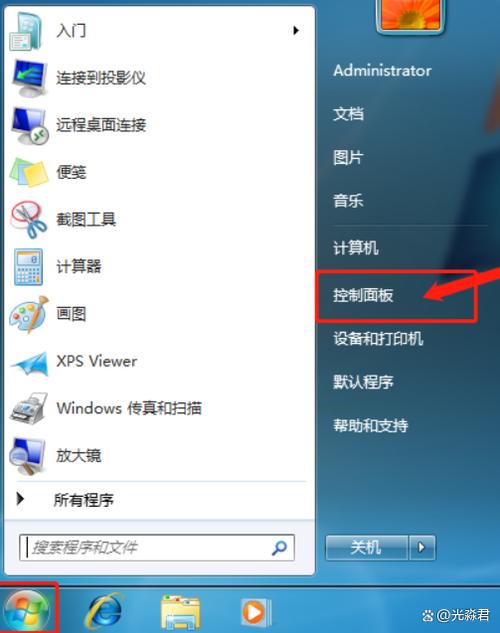 电脑时间真的没意义吗？潘家园电脑维修如何帮助你延长电脑寿命