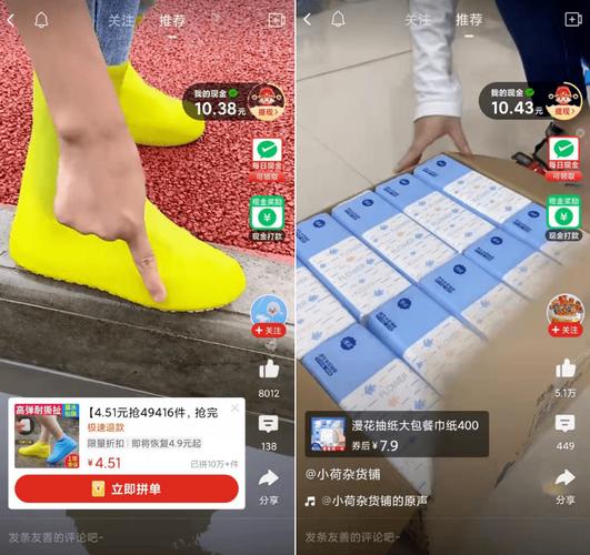 快手24小时业务平台,如何优化才能获得高转化率?