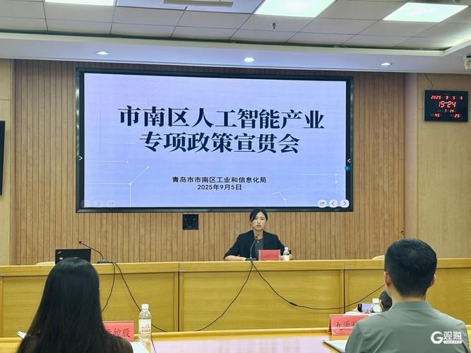 广州点商网络科技,助力科技发展,开启新机遇