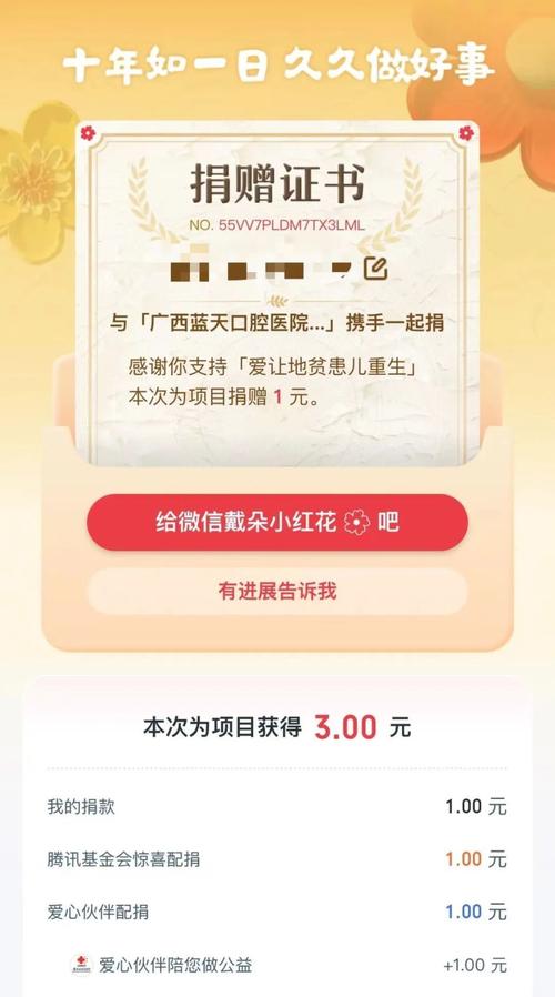 如何在快手找到播放量高的内容,optimized content strategy for second播放