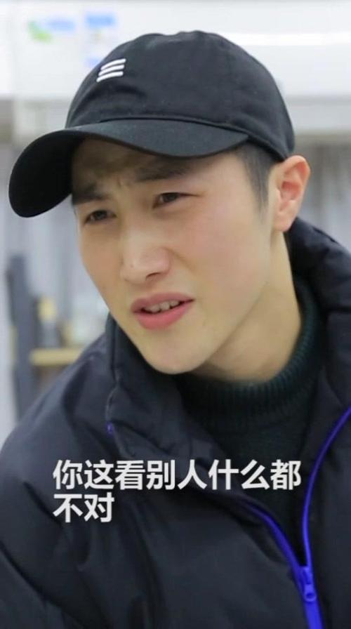 点击率分析,抖音热门代购网站,凡哥代网ks