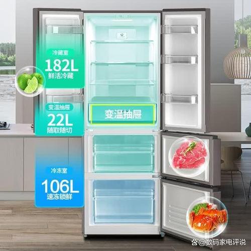 购买一台好电脑,饿了么与海尔的性价比对比