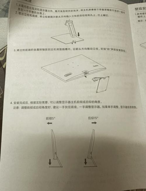电脑之家，电脑下载指南—液晶电脑的Complete Guide