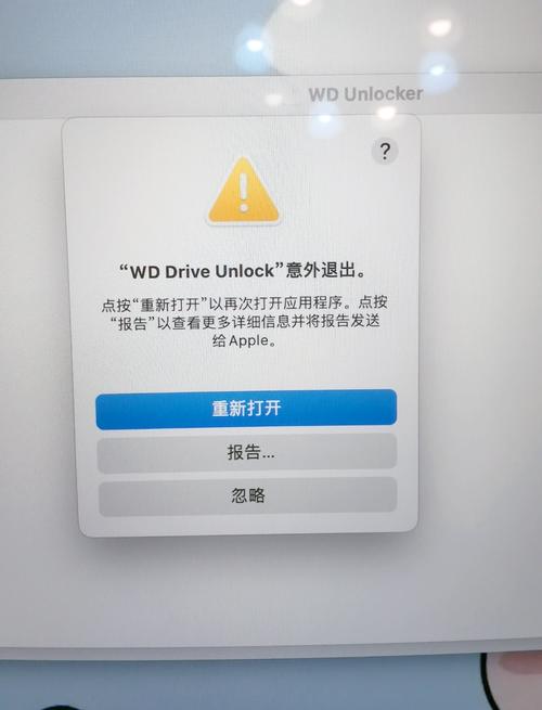 电脑无法连接到U盘通常是一个硬件问题或软件问题。以下是解决该问题的步骤