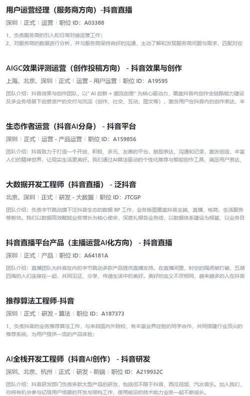小红书自助平台业务入口，抖音快手代图推荐，全网最低价dy业务平台在线