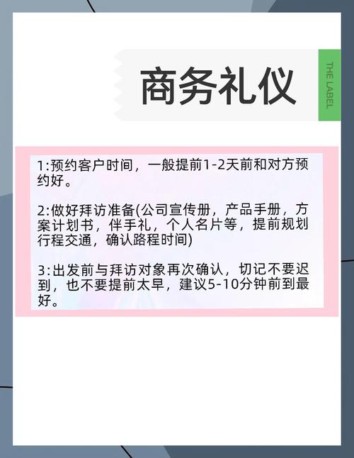 为什么你的产品或服务能赢得用户信任?