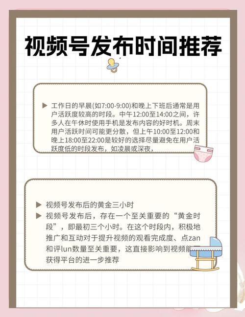 如何让抖音和快手的播放量变得高效?