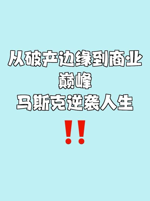 湖南网络营销公司，你的成功之路上从来都不是一帆风顺