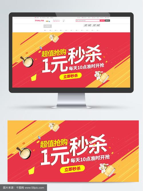 快手双击限时秒杀,ks业务免费下单,1元代购,值得推荐!