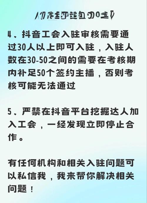 如何在抖音秒刷中实现自助下单?一文搞定!