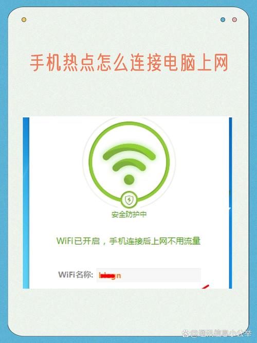 品质网络连接,守护网络安全—指南如何使用gmail电脑客户端和捕鱼达人电脑免费版