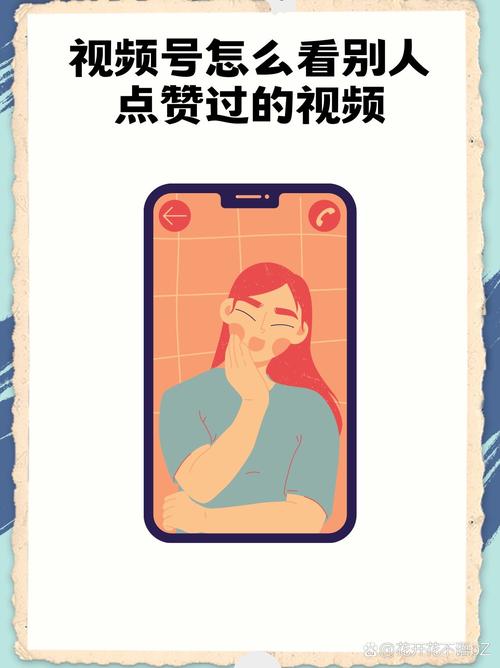 慎思识别，快手秒拍直播秒杀真的能让你的视频立即被点赞吗？