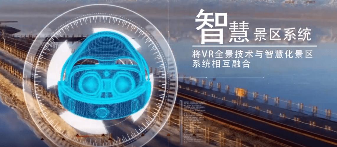 苏州超越网络有限公司，助力您的未来，让数字时代充满希望！