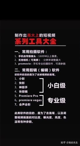 如何用快手和抖音双击自定义和自动赞？这些技巧你一定要学会！