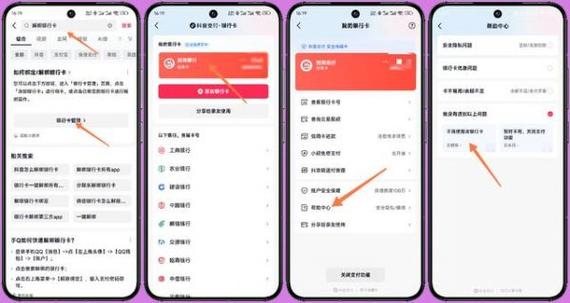 如何成为抖音刷双击评论专家?专家级技巧全在这里!
