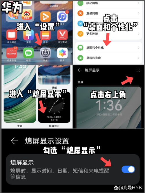 深圳刷屏工具必杀技,从零开始,轻松掌握这些刷屏技巧