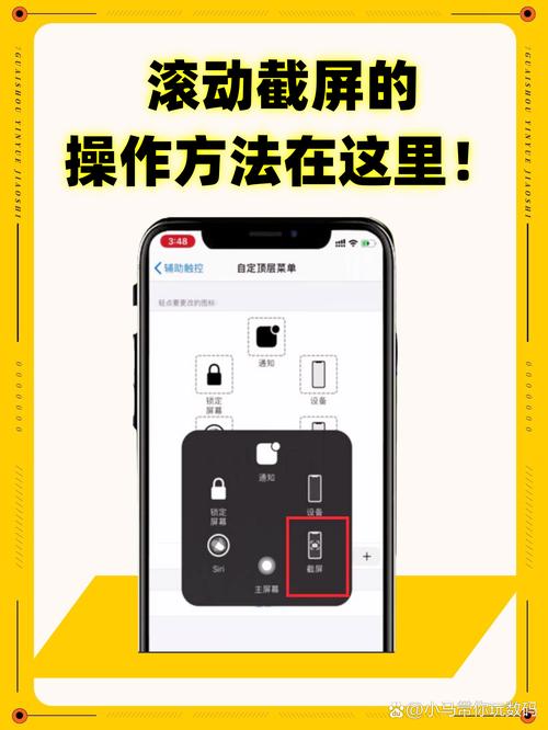 深圳刷屏工具必杀技，从零开始，轻松掌握这些刷屏技巧