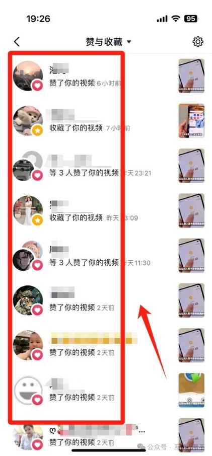 快手买赞秒与抖音双击，快速获取全网最低价的秘密
