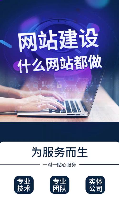 网络最新静态企业网站，选择与搭建的最佳选择