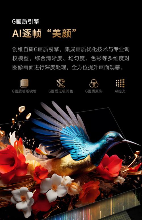 创维平板电脑与亿客隆电脑城，你值得选择的电脑品牌