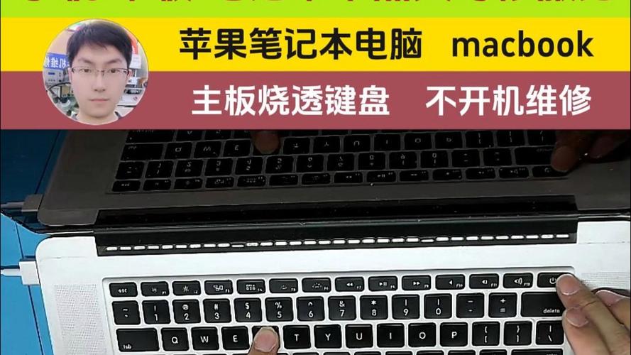 青岛电脑维修，超轻薄笔记本电脑推荐