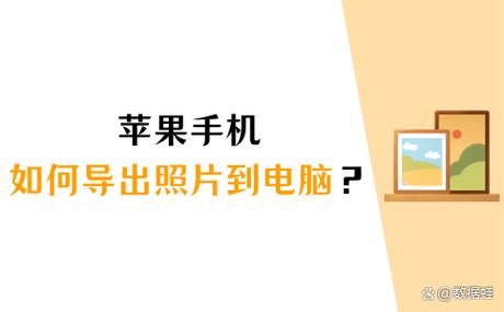 让手机成为电脑版，让你的电脑更强大！ystar云脑